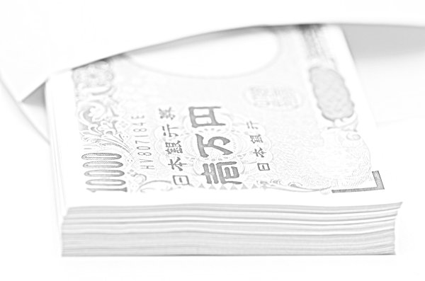 退職金がいきなり0円に